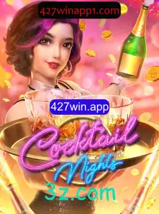 Descubra a Excitante Aventura de CocktailNights: Um Mergulho no Mundo da Diversão