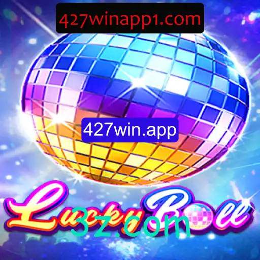 LuckyBall: Explore o Novo Fenômeno dos Jogos Digitais